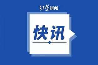 雷电竞苹果下载app官网截图4